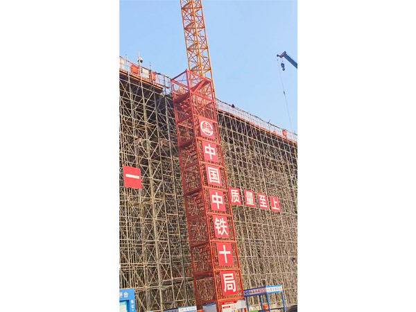 产品展示